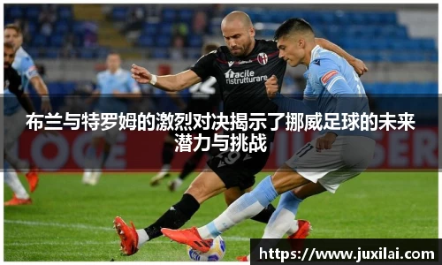 jbo电竞下载