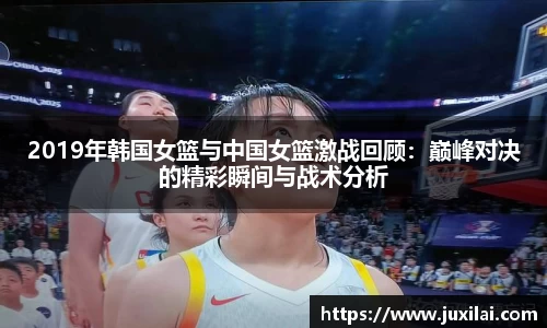 JBO电竞平台