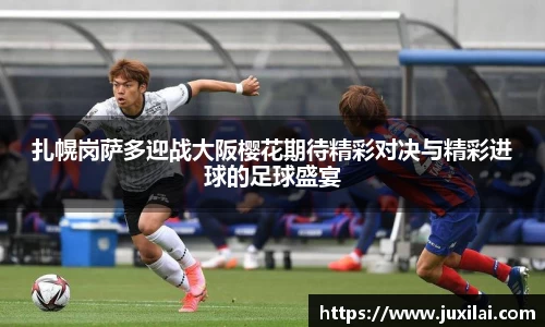 jbo电竞下载