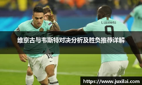 jbo竞博电竞