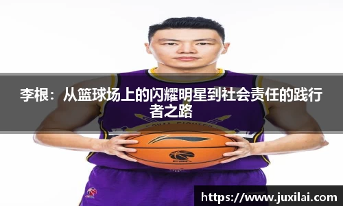jbo电竞下载