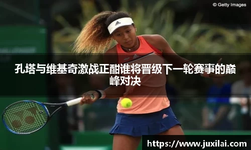 jbo电竞下载
