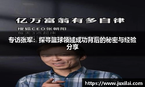 jbo电竞网官网入口