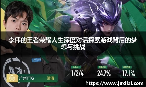 jbo电竞网官网入口