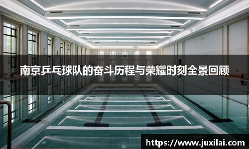 jbo电竞网官网入口