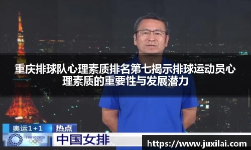 jbo电竞网官网入口