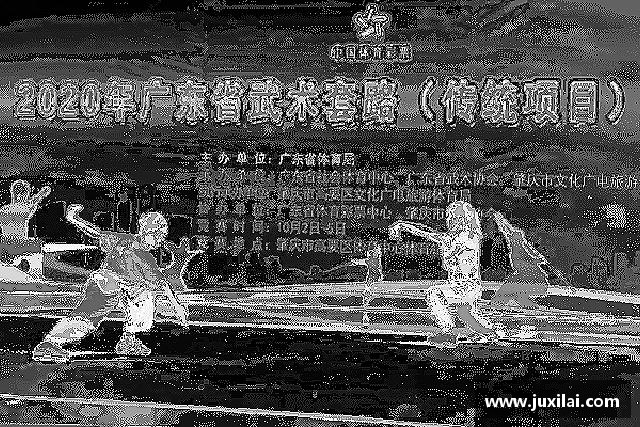 了解jbo竞博电竞